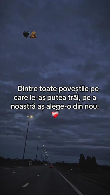 @Ești slăbiciunea mea ❤️🔥