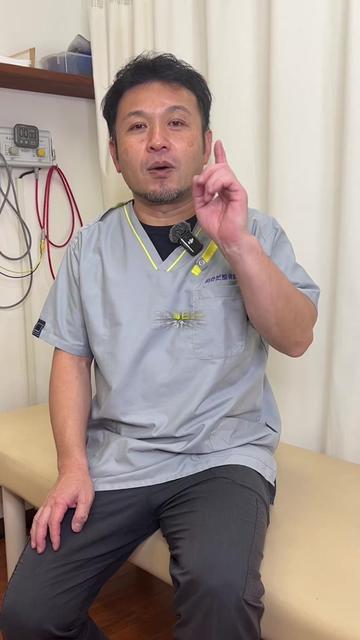 @おかだ先生/猫背矯正専門