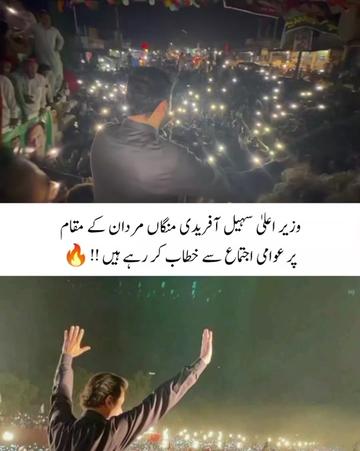 @KHAN KA DEWANA