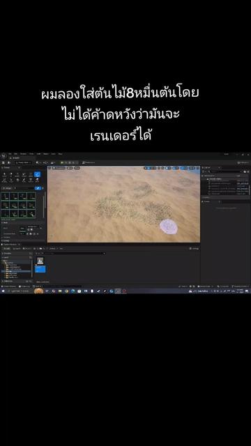 @OsunnyTheDev