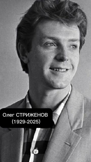 @Ольга