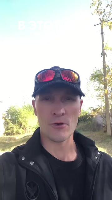@Rafael Russian tutor