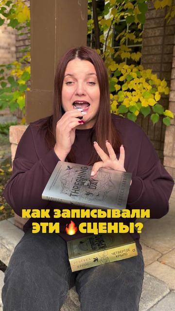 @tina.booktalks