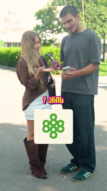 @BarM-ბარემ