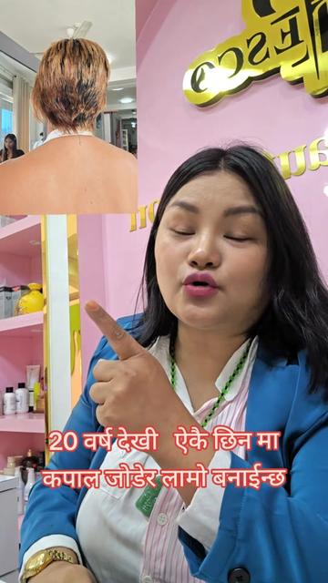 @Pesco Beauty Saloon by, Manita