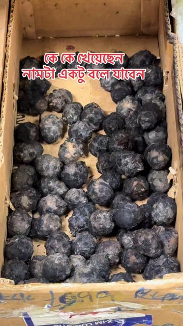@🇧🇩 Nahida Uk 🇬🇧