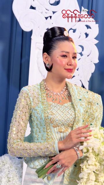 @Sein Nan Daw