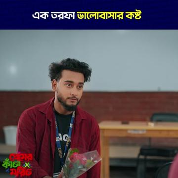 @PRANK KING Official