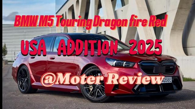 @Moter Review 2025