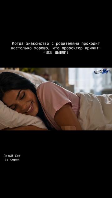 @Анастасия Гуторова|Автор ЭКСМО