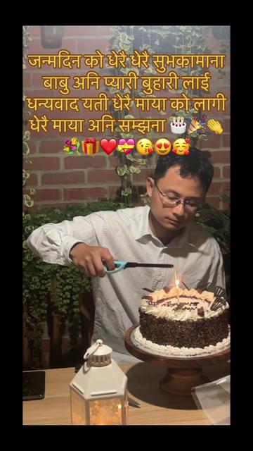 @Sarmila Tamang