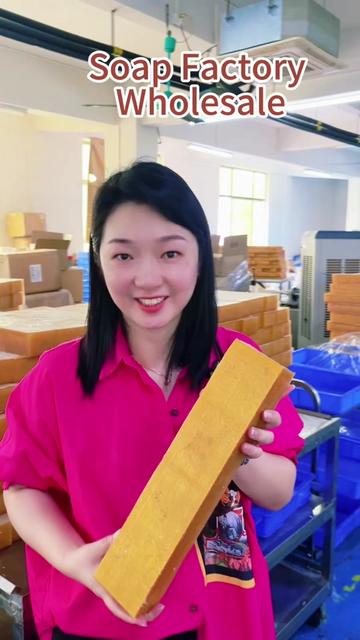 @Yina'sSoap(Fengye OEM factory）