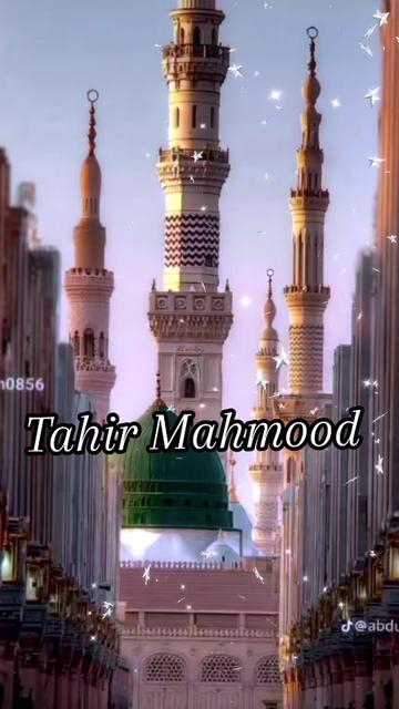 @Tahir Mahmood