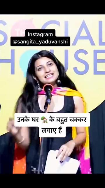 @sangita_yaduvanshi.24