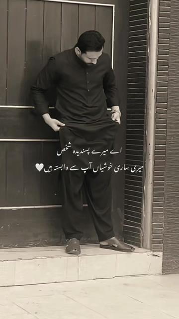 @Waleed Khan 🦅