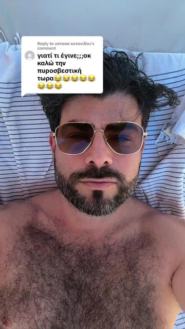 @Kyriakos Gold