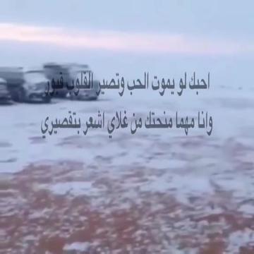 @سجين الذكريات