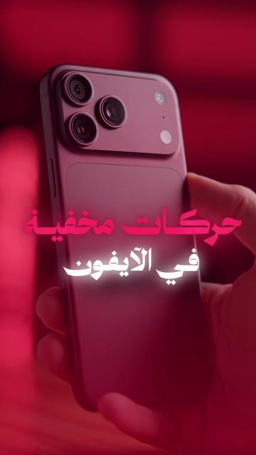 @Ahmed Ali
