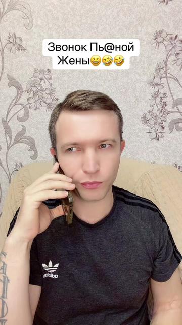 @⚔️KoSmiCheSkiY🦁VoiN⚔️