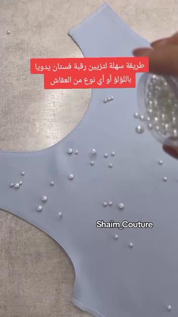 @Shaim Couture