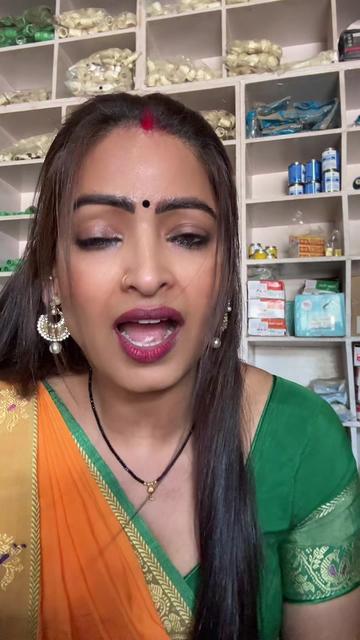 @Rina Mahato