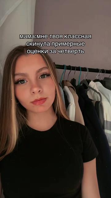 @Лизтик🍃