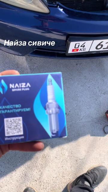 @AvtoELekTric77