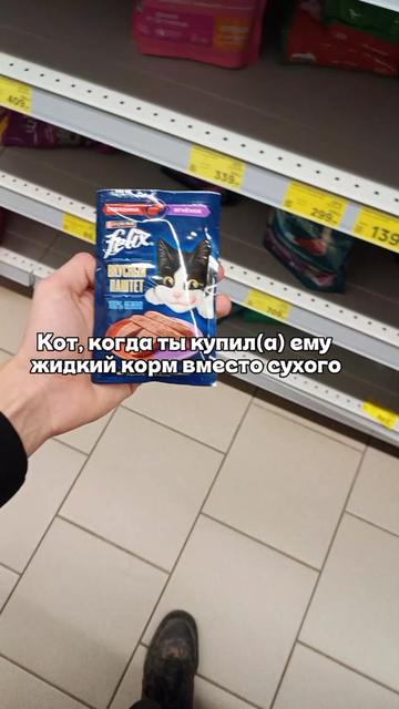 @GOOD1mat