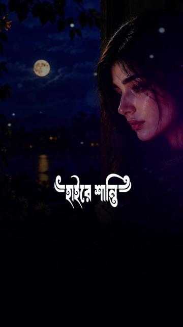 @@_SMSHOHAG_1