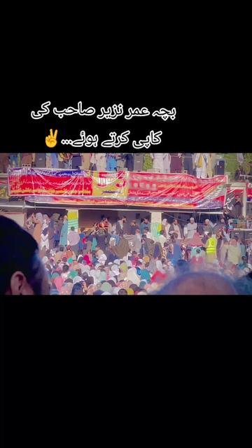 @introvert(SaaDiii)❤😍