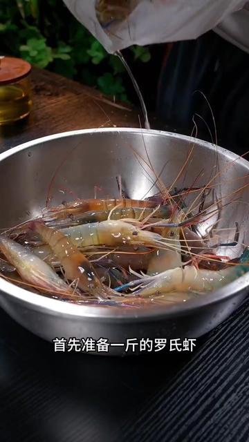 @中华美食