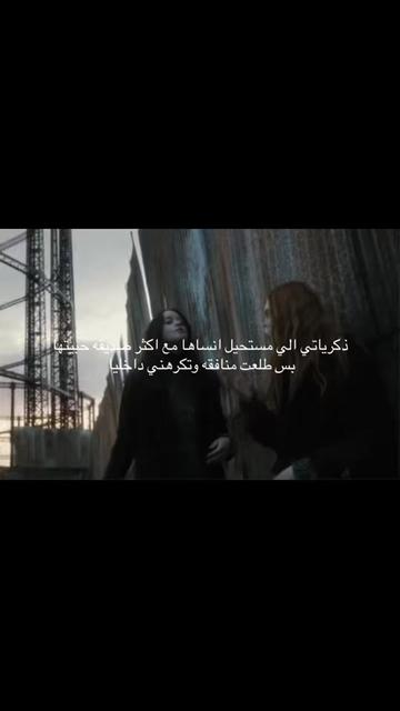 @Tasneem โฉ