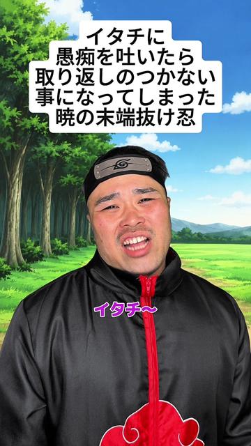 @ぐんそう