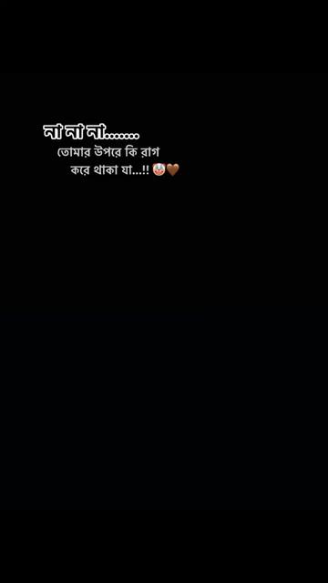 @গির গিটি