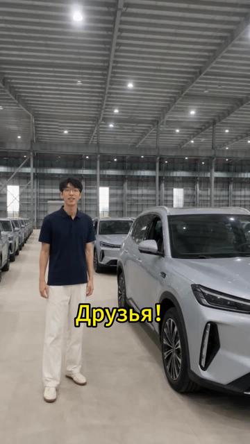 @Revopanda | China Auto Export