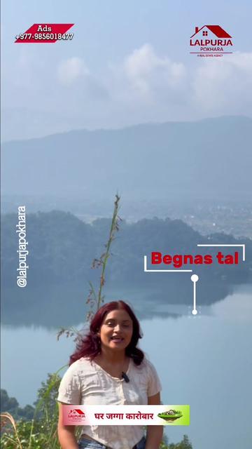 @Lalpurja Pokhara