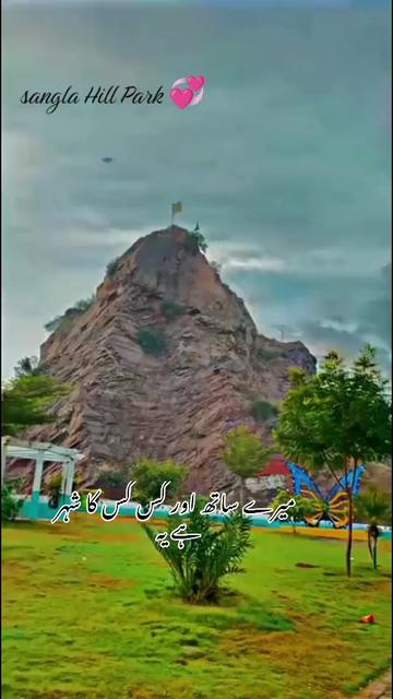 @foji sajjad