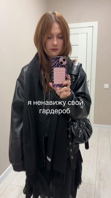 @алиса помела