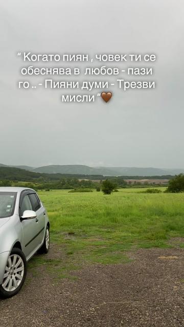 @Ayhan 🐺