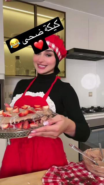 @الشيخ