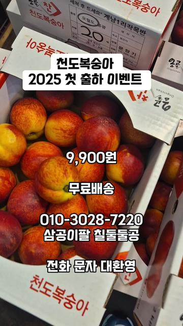 @먹거리 전도사