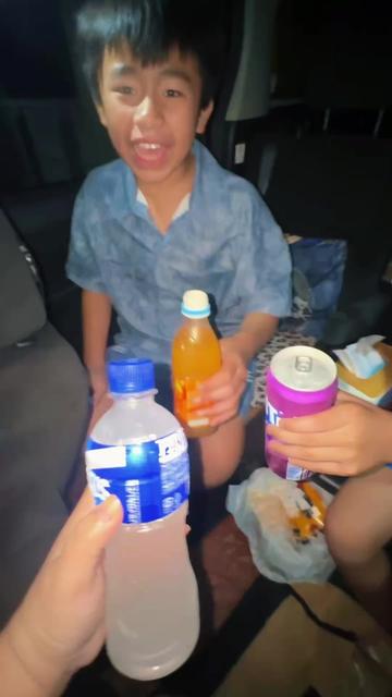 @machelinjapan