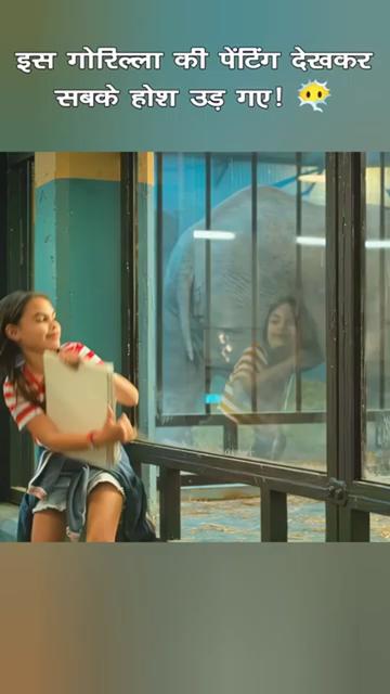 @Movies Reviews