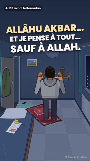 @As siraj 🇵🇸