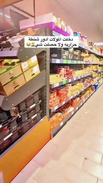 @«بين»
