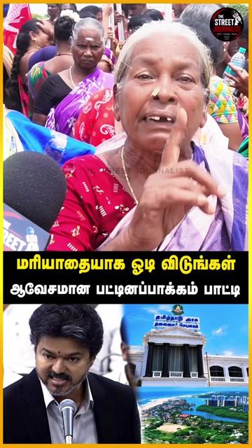 @Gnanam Arul