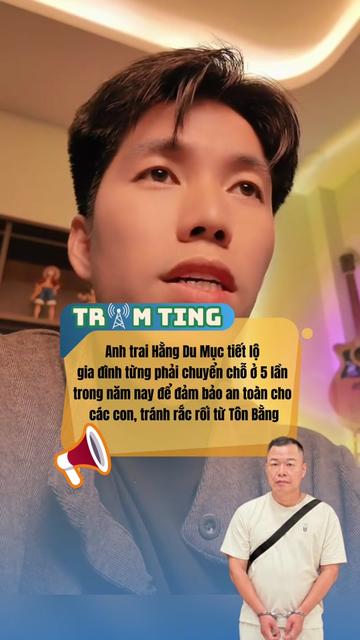 @TRẠM TING 📡