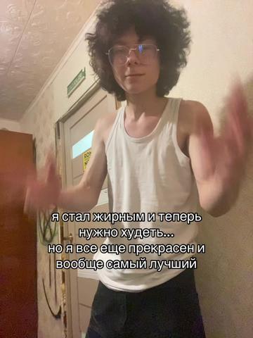 @AiratXlll