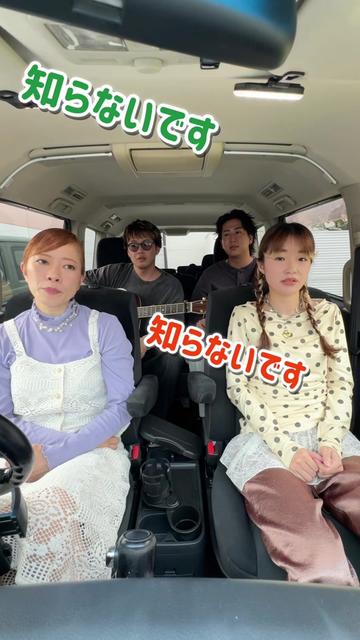 @【ゆるちゃん】