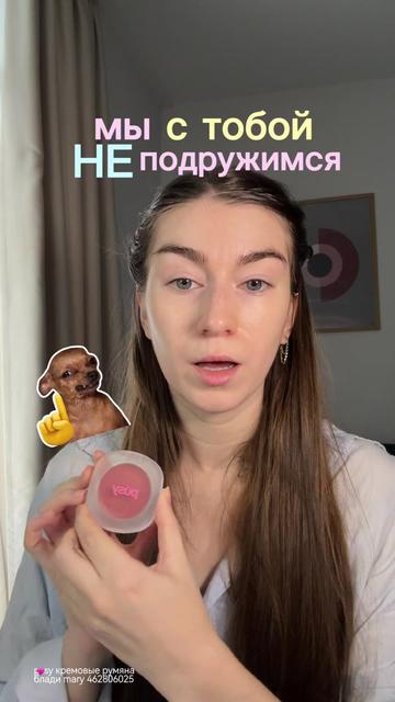 @Аня Дрейман